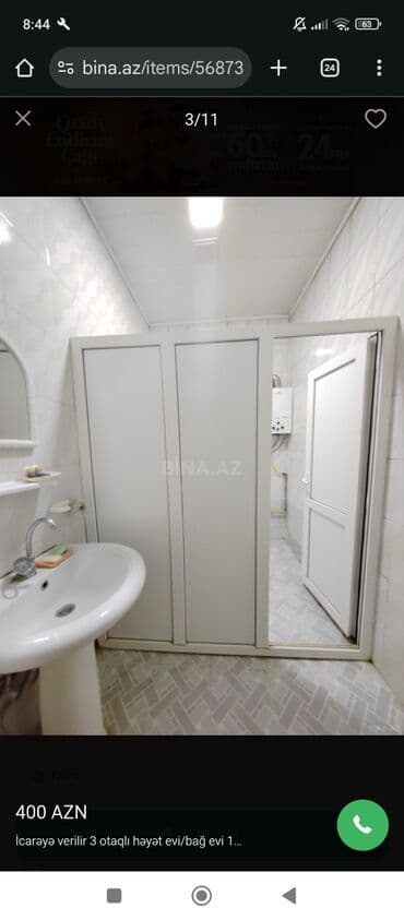 Гаражи: 120 м², 3 комнаты, Газ at lalafo.az — 3 Гаражи: 120 м², 3 комнаты, Газ — 3