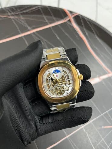 Yeni, Qol saatı, rəng - Qızılı lalafo.az -da Yeni, Qol saatı, rəng - Qızılı