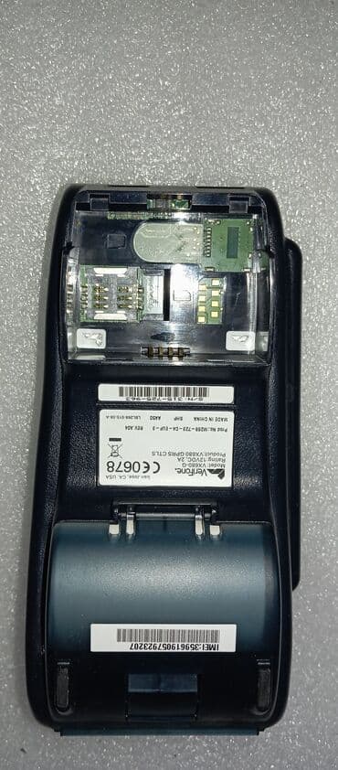 ПО для бизнеса: Verifone VX 690 ödəniş terminalı, sürətli və etibarlı əməliyyatlar at lalafo.az — 6 ПО для бизнеса: Verifone VX 690 ödəniş terminalı, sürətli və etibarlı əməliyyatlar — 6