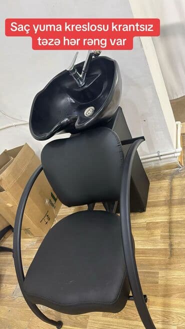 Yeni, Saş yuyulması kreslosu lalafo.az -da Yeni, Saş yuyulması kreslosu