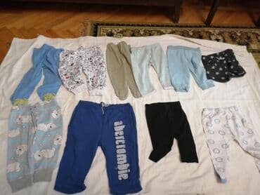 Gündəlik şalvar, Uniseks, 3 - 6 ay, Carters lalafo.az -da Gündəlik şalvar, Uniseks, 3 - 6 ay, Carters