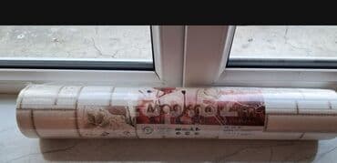 обои купить: 1 ədəd var həzi aslanov ünvan at lalafo.az — 2 обои купить: 1 ədəd var həzi aslanov ünvan — 2