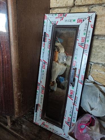 Yeni Fortoçka, Еni: 40 sm, Uzunluğu: 100 sm lalafo.az -da Yeni Fortoçka, Еni: 40 sm, Uzunluğu: 100 sm