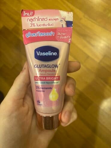 Vaseline GlutaGlow Ampoule Serum Deodorant – Ultra Bright Tailand-dan lalafo.az -da Vaseline GlutaGlow Ampoule Serum Deodorant – Ultra Bright Tailand-dan
