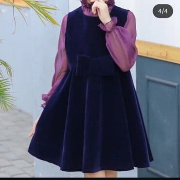 Uşaq üçün zərif paltar 10-12 yaş - Model: Qolsuz, A-kəsimli məxmər lalafo.az -da Uşaq üçün zərif paltar 10-12 yaş - Model: Qolsuz, A-kəsimli məxmər