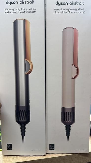 Dyson Airstrait – hava ilə saç düzləşdirən cihaz Xüsusiyyətlər: - lalafo.az -da Dyson Airstrait – hava ilə saç düzləşdirən cihaz Xüsusiyyətlər: -