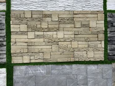 Dekorativ daş/divar panelləri – interyer və eksteryer üçün - at lalafo.az Dekorativ daş/divar panelləri – interyer və eksteryer üçün -