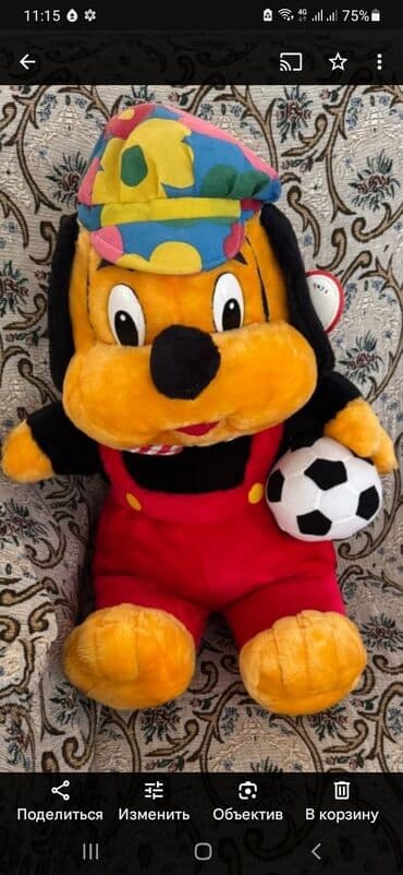 Мягкая игрушка размером 52×39 см
Новая с биркой завода. производителя lalafo.az -da Мягкая игрушка размером 52×39 см
Новая с биркой завода. производителя