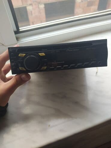 Maqnitol, Pioneer, Tayland lalafo.az -da Maqnitol, Pioneer, Tayland