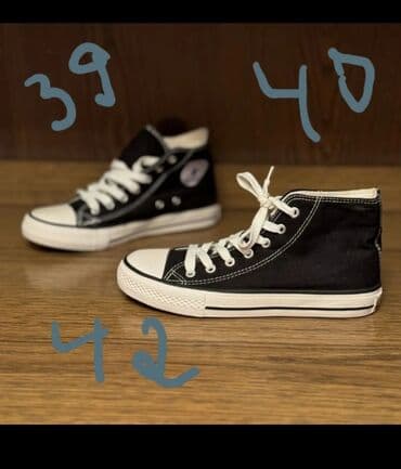 Ayaqqabı bağcıqları və rezin dabanı olan, yüksək kəsikli, qara rəngli lalafo.az -da Ayaqqabı bağcıqları və rezin dabanı olan, yüksək kəsikli, qara rəngli