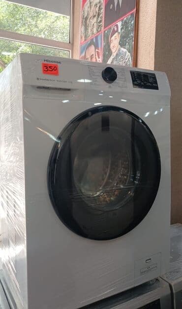 Paltaryuyan maşın Hisense, 6 kq, İşlənmiş, Avtomat, Qurutma var, Kredit yoxdur, Ödənişli çatdırılma lalafo.az -da Paltaryuyan maşın Hisense, 6 kq, İşlənmiş, Avtomat, Qurutma var, Kredit yoxdur, Ödənişli çatdırılma