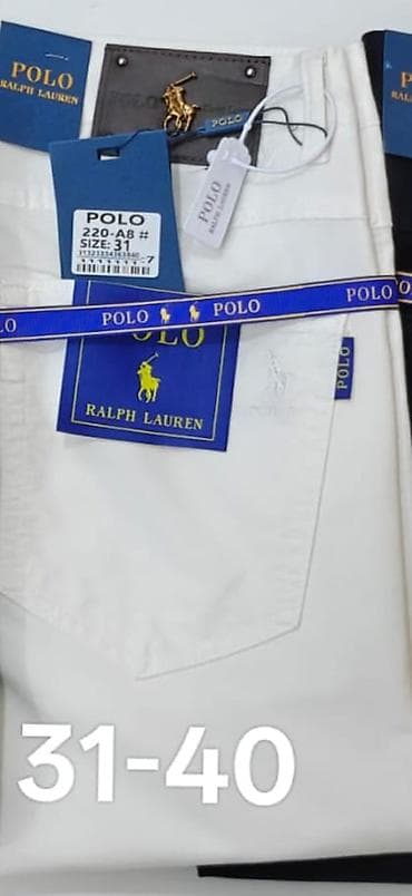 Klassik Şalvar, Ralph Lauren, rəng - Ağ lalafo.az -da Klassik Şalvar, Ralph Lauren, rəng - Ağ