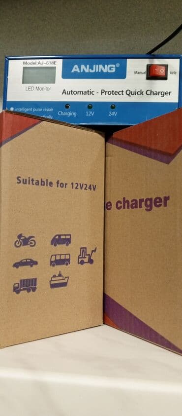Batıq çıxaran alət: ANJING AJ-618E avtomatik qoruma funksiyalı tez enerji doldurucu - lalafo.az -da — 2 Batıq çıxaran alət: ANJING AJ-618E avtomatik qoruma funksiyalı tez enerji doldurucu - — 2