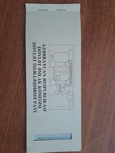 Məhsul: Azərbaycan Respublikası Dövlət Əmlak Komitəsi – Dövlət lalafo.az -da Məhsul: Azərbaycan Respublikası Dövlət Əmlak Komitəsi – Dövlət