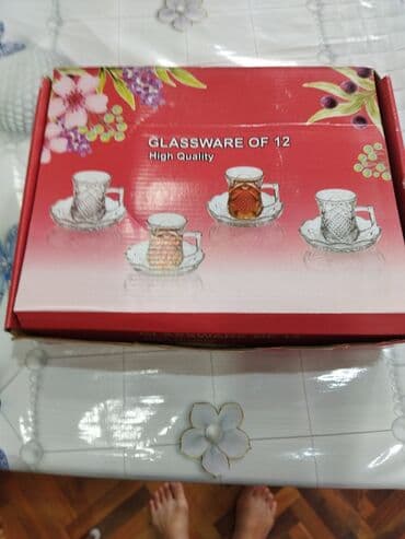 Çay dəsti, rəng - Ağ, Şüşə lalafo.az -da Çay dəsti, rəng - Ağ, Şüşə