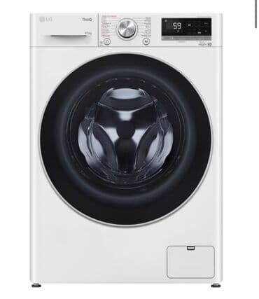 Paltaryuyan maşın LG, 8 kq, Yeni, Avtomat, Qurutmasız, Kredit yoxdur, Ödənişli çatdırılma lalafo.az -da Paltaryuyan maşın LG, 8 kq, Yeni, Avtomat, Qurutmasız, Kredit yoxdur, Ödənişli çatdırılma