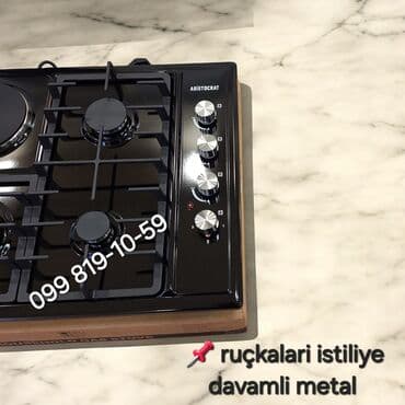 Gas stoves: Qaz sobası Stolüstü, 4 gözlü, Yeni lalafo.az -da — 3 Gas stoves: Qaz sobası Stolüstü, 4 gözlü, Yeni — 3