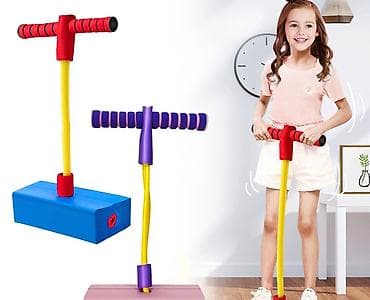 Ushaglar uchun 3 yasdan 8 yasa kimi, her atlamada ses cixardir lalafo.az -da Ushaglar uchun 3 yasdan 8 yasa kimi, her atlamada ses cixardir