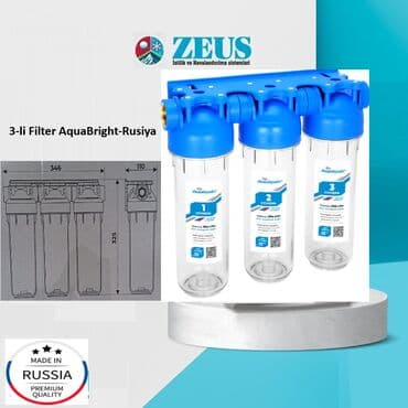 Другая техника для напитков: Filter 3 li Aquabright - Rusiya.! Filter "AquaBright"-Rusiya brendi at lalafo.az — 1 Другая техника для напитков: Filter 3 li Aquabright - Rusiya.! Filter "AquaBright"-Rusiya brendi — 1