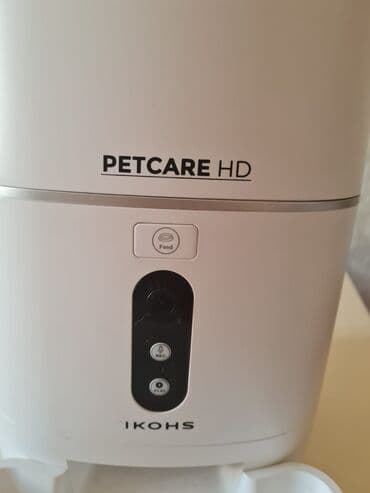 Ev heyvanları üçün nəzərdə tutulmuş bu avtomatik qidalandırıcı ağ lalafo.az -da Ev heyvanları üçün nəzərdə tutulmuş bu avtomatik qidalandırıcı ağ