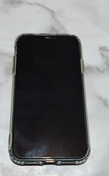 IPhone 11, 64 GB, Desert Titanium, Face ID lalafo.az -da IPhone 11, 64 GB, Desert Titanium, Face ID