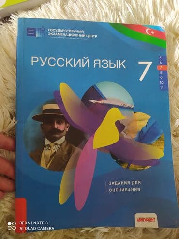 Ikinci əl lalafo.az -da Ikinci əl