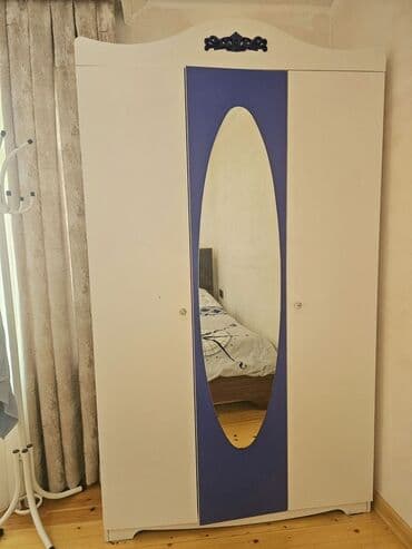 Oğlan və qız üçün, Dolab lalafo.az -da Oğlan və qız üçün, Dolab