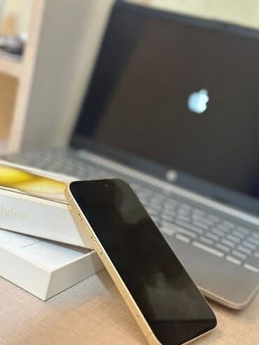 IPhone 15, 128 GB, Qızılı, Face ID lalafo.az -da IPhone 15, 128 GB, Qızılı, Face ID