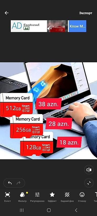 YADDAŞ KARTLARI satılır. 128 gb. = 18 azn. 256 gb. = 28 lalafo.az -da YADDAŞ KARTLARI satılır. 128 gb. = 18 azn. 256 gb. = 28