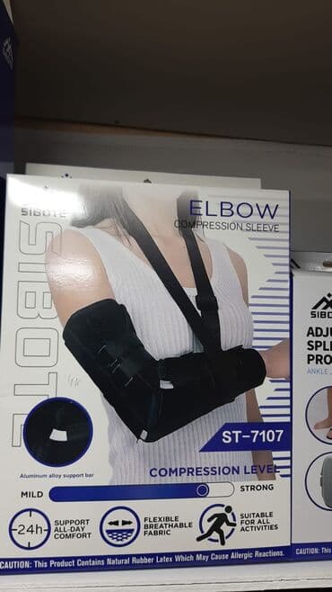 Qol üçün ortopedik karset çatdirilma var lalafo.az -da Qol üçün ortopedik karset çatdirilma var