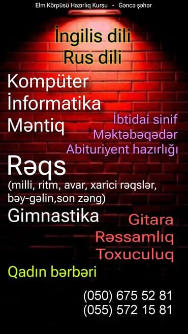 Репетитор, Информатика, Подготовка абитуриентов at lalafo.az — 1 Репетитор, Информатика, Подготовка абитуриентов — 1
