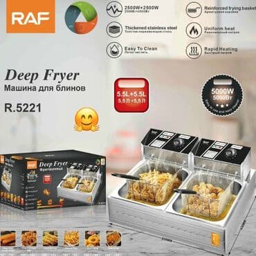 Fritoz Raf, 3-3,9 l, Yeni, Ünvandan götürmə, Pulsuz çatdırılma, Ödənişli çatdırılma lalafo.az -da Fritoz Raf, 3-3,9 l, Yeni, Ünvandan götürmə, Pulsuz çatdırılma, Ödənişli çatdırılma