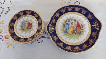 Çay dəsti, rəng - Göy, Kobalt, 6 nəfərlik, Çexiya lalafo.az -da Çay dəsti, rəng - Göy, Kobalt, 6 nəfərlik, Çexiya