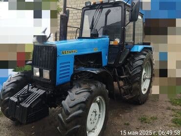 Traktor Belarus (MTZ) 1221, 2011 il, 140 at gücü, motor 4 l, İşlənmiş lalafo.az -da Traktor Belarus (MTZ) 1221, 2011 il, 140 at gücü, motor 4 l, İşlənmiş