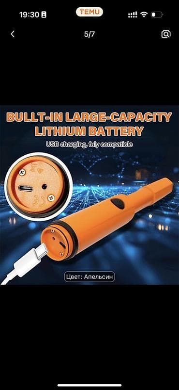 IP68 suya davamlı pinpointer metal detektoru – narıncı rəng - Tətbiq at lalafo.az IP68 suya davamlı pinpointer metal detektoru – narıncı rəng - Tətbiq