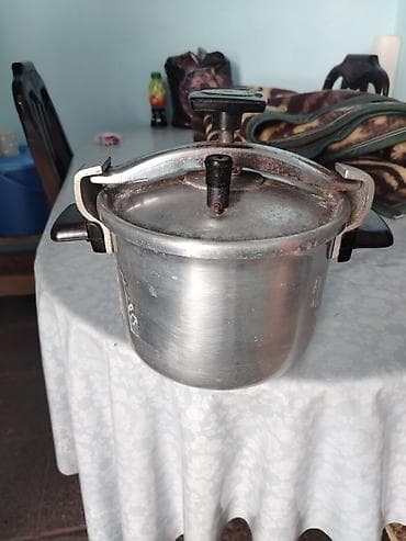 Qazan, rəng - Gümüşü, Alüminium, 3 l, 16 sm lalafo.az -da Qazan, rəng - Gümüşü, Alüminium, 3 l, 16 sm