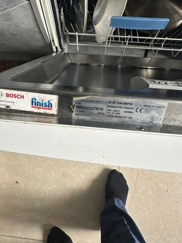 60 sm: Qabyuyan maşın Bosch, Tam qabaritli (60 sm.), Ayrıca dayanan, İşlənmiş lalafo.az -da — 3 60 sm: Qabyuyan maşın Bosch, Tam qabaritli (60 sm.), Ayrıca dayanan, İşlənmiş — 3