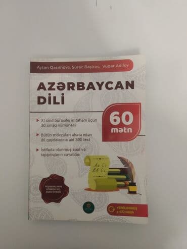 Azərbaycan dili 11-ci sinif, 2024 il lalafo.az -da Azərbaycan dili 11-ci sinif, 2024 il