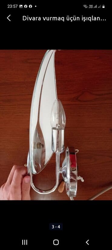 Svetilnik (divar üçün lampa) lalafo.az -da Svetilnik (divar üçün lampa)