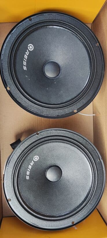 Dinamiklər və sabvuferlər, Yeni, Sellüloza, Ünvandan götürmə lalafo.az -da Dinamiklər və sabvuferlər, Yeni, Sellüloza, Ünvandan götürmə