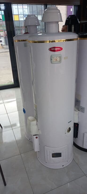 GENERAL markalı qazla işləyən şaquli su qızdırıcısı (sütun tipli) lalafo.az -da GENERAL markalı qazla işləyən şaquli su qızdırıcısı (sütun tipli)