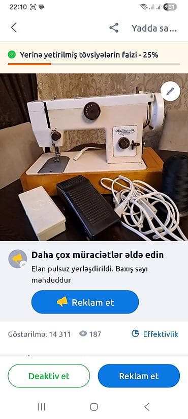 Tikiş maşını Chayka, Mexaniki lalafo.az -da Tikiş maşını Chayka, Mexaniki