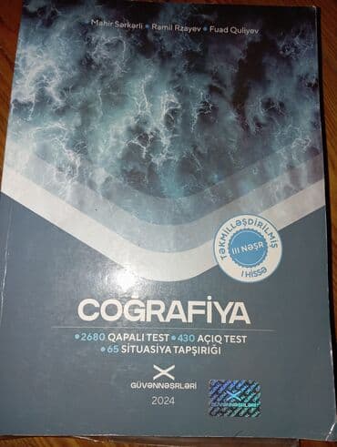 Məhsul: Coğrafiya hazırlıq kitabı – “Güvənnəşrləri”, 2024 (III nəşr lalafo.az -da Məhsul: Coğrafiya hazırlıq kitabı – “Güvənnəşrləri”, 2024 (III nəşr