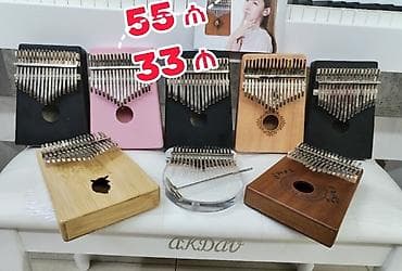Kalimba "Xinyun" Kalimba 17 Klaviaturalı Başparmak Piano, Sazlama lalafo.az -da Kalimba "Xinyun" Kalimba 17 Klaviaturalı Başparmak Piano, Sazlama