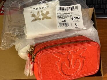 Çiyin çantası, Pinko, Yeni lalafo.az -da Çiyin çantası, Pinko, Yeni