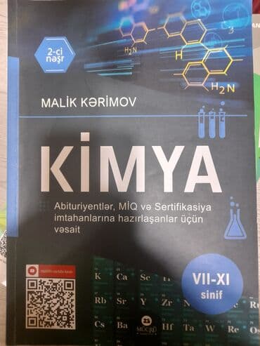 Məhsul: “KİMYA” kitabı – Malik Kərimov (2-ci nəşr) Təsvir: - lalafo.az -da Məhsul: “KİMYA” kitabı – Malik Kərimov (2-ci nəşr) Təsvir: -