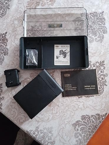 Электробритва ЭРА-100 советского производства 1980-х годов. Работающий lalafo.az -da Электробритва ЭРА-100 советского производства 1980-х годов. Работающий