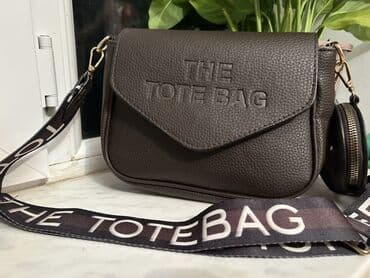 Çiyin çantası, Yeni lalafo.az -da Çiyin çantası, Yeni