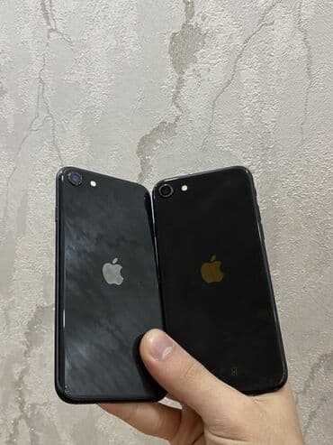 IPhone 7, Qara, Barmaq izi lalafo.az -da IPhone 7, Qara, Barmaq izi