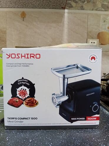 Great Wall: Ət çəkən maşın 1500 Vt, Revers ilə, Yeni lalafo.az -da — 1 Great Wall: Ət çəkən maşın 1500 Vt, Revers ilə, Yeni — 1